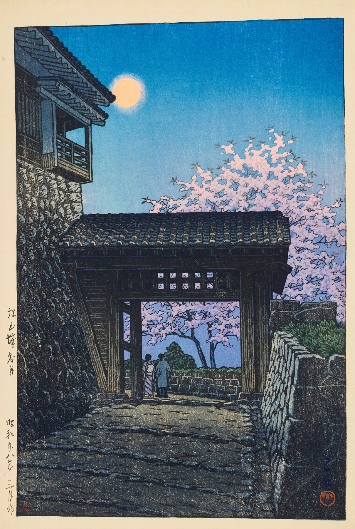 Japanese landscape print